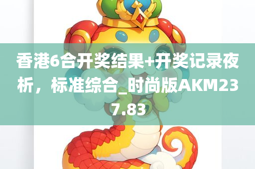 经济 第646页