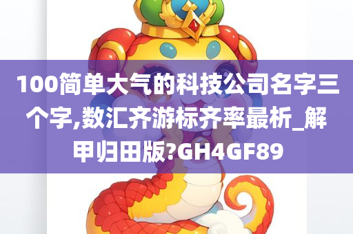 知识 第674页