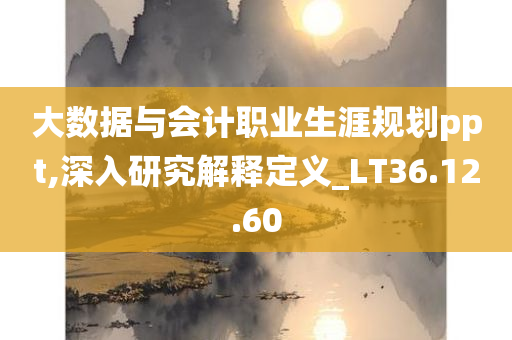 文化 第668页