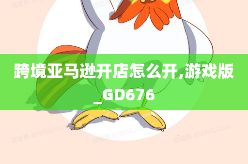 生活 第686页