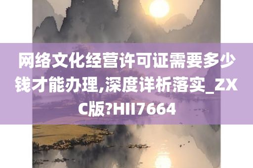 技术 第681页